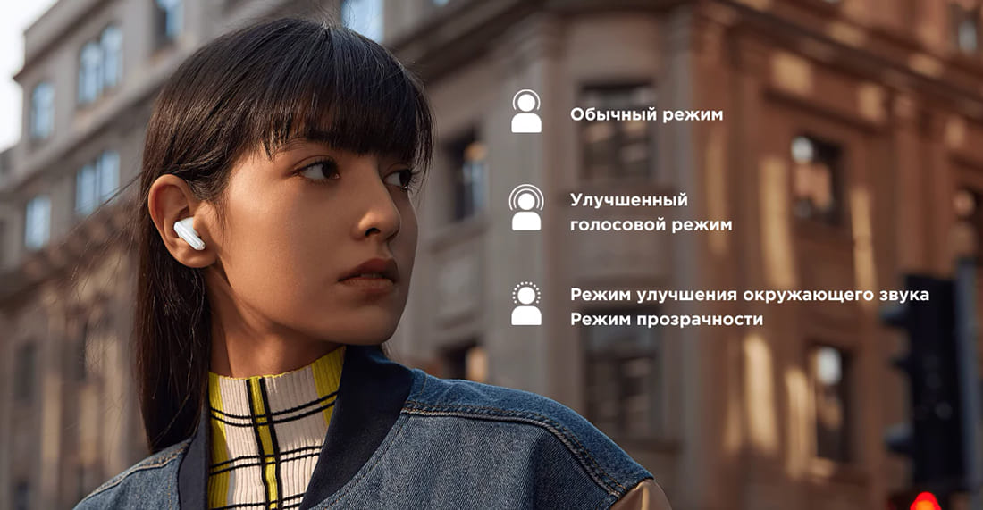 купить buds 5 pro в hi-store